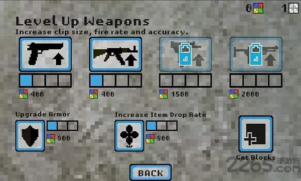 我的世界枪战版吃鸡