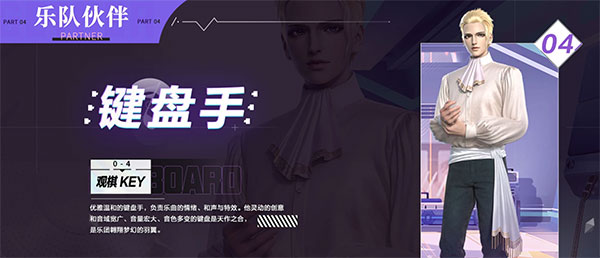 劲乐幻想观棋介绍 劲乐幻想观棋攻略