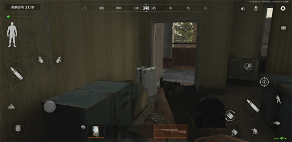 Arena Breakout国际服手游攻略 Arena Breakout国际服攻略