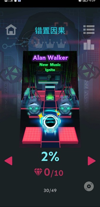 滚动的天空怪物城市完整版