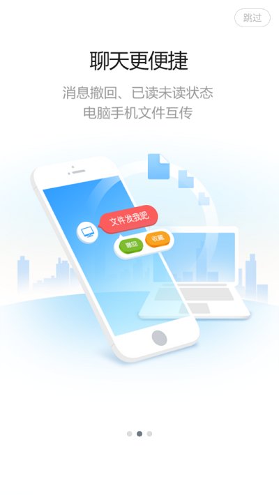 boe移动门户最新版