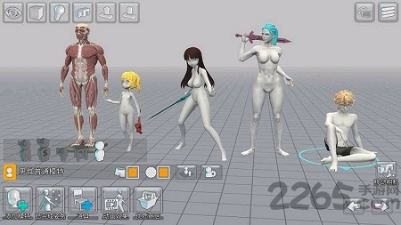 easyposer中文官方版