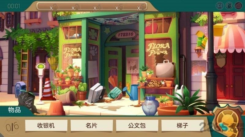 疯狂动物城赛车嘉年华九游版