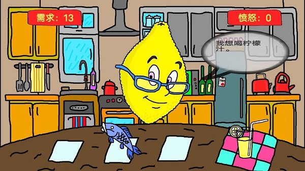 水果盛宴大狂欢游戏