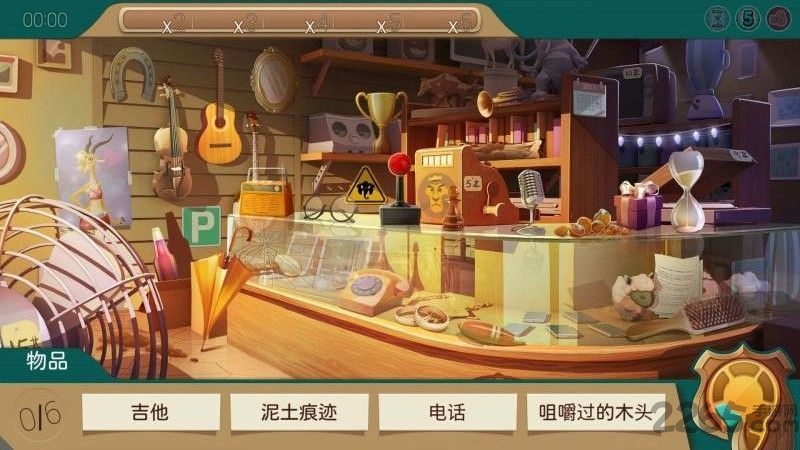 疯狂动物城赛车嘉年华客户端