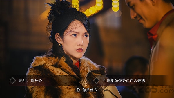 隐形守护者电视版