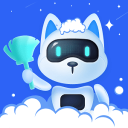 汪汪清理大师官方版