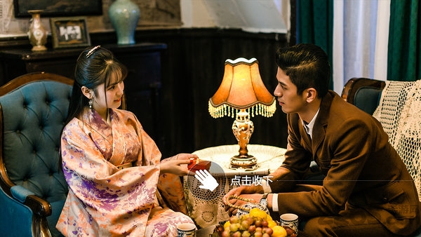 隐形守护者互动版官方版 隐形守护者互动版游戏下载