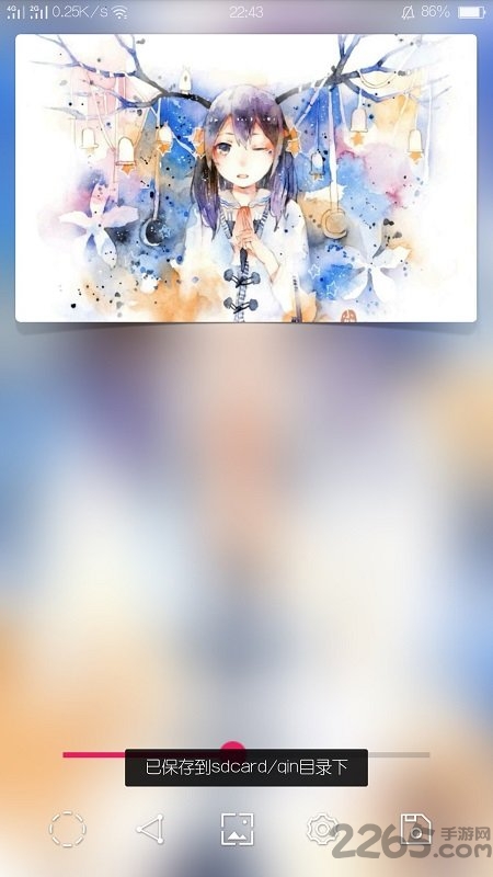 创意氢壁纸手机版