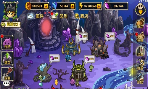 最后的魔王手机版