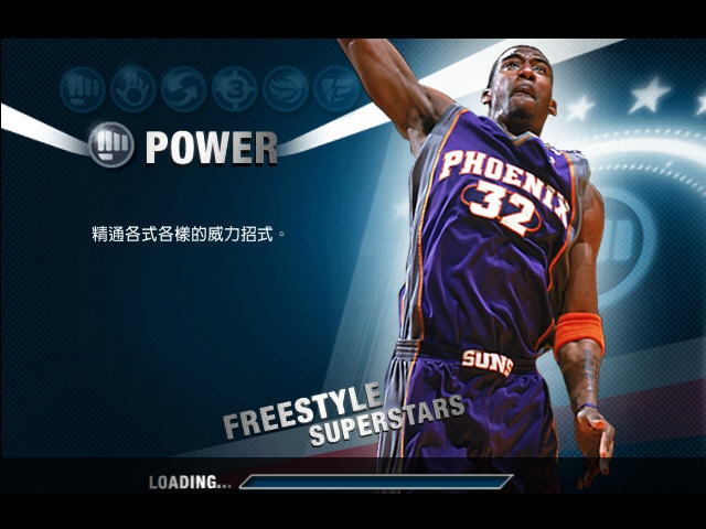 nbalive九游最新版