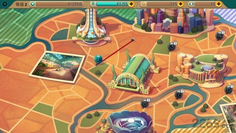 疯狂动物城无限金币版