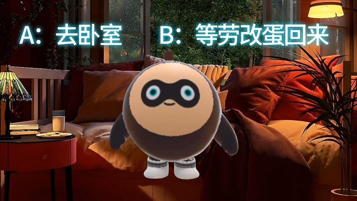 恐怖柠檬小姐最新版