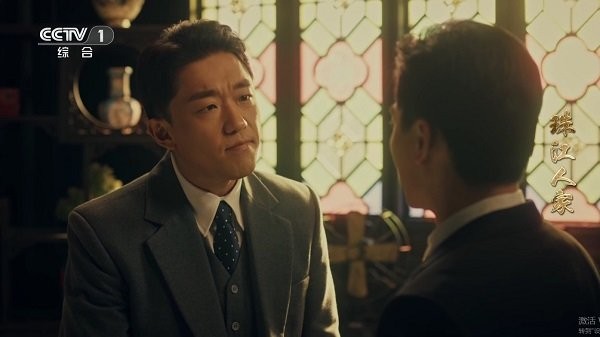 ikun直播2025最新版