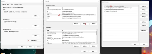 jellyfin电视盒子版安装教程 jellyfin电视客户端安装教程