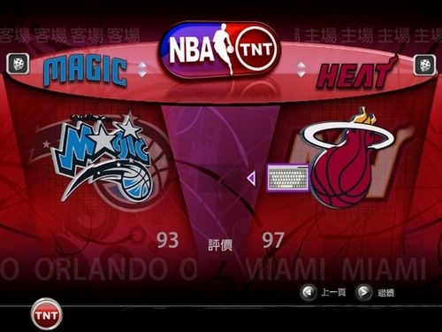 nbalive05白金珍藏版