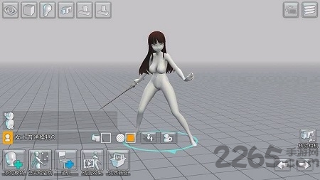 easyposer中文官方版