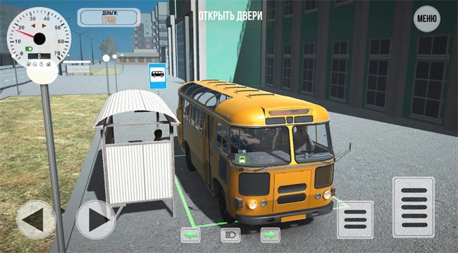 苏联公共汽车模拟器游戏(Soviet Bus Simulator)