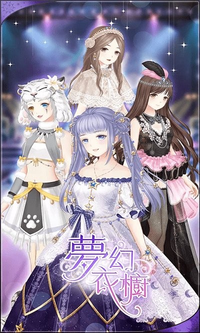 贵妃升职记手机版