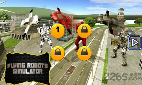 飞行机器人汽车模拟器游戏