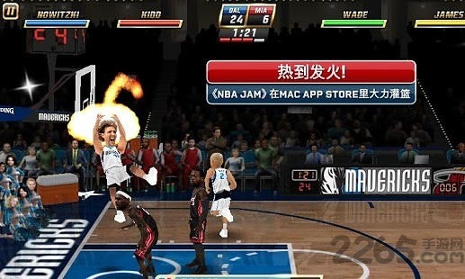 nba嘉年华中文版 nba嘉年华中文版下载