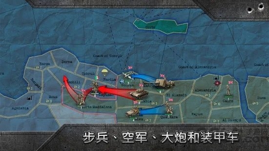 沙盒战略与战术最新汉化版