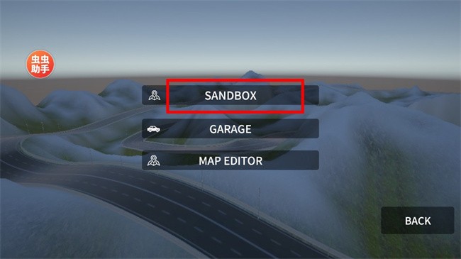 辛迪车祸模拟器mod最新版 辛迪车祸模拟器内置模组版