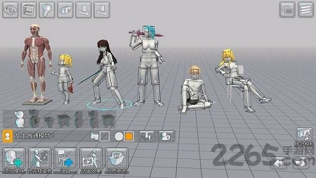 easyposer中文官方版