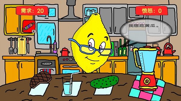 水果盛宴大狂欢游戏