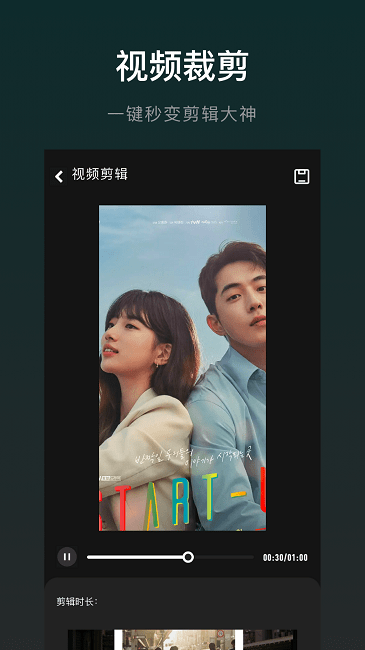 fp video软件下载