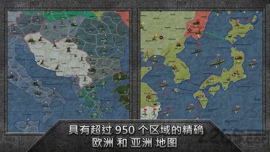 沙盒战略与战术最新汉化版