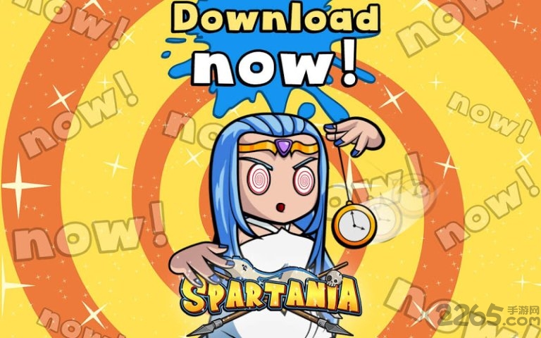 斯巴达尼亚临时战略中文版