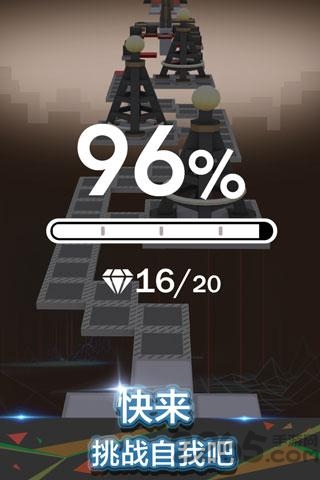 滚动的天空修改版1.4.2