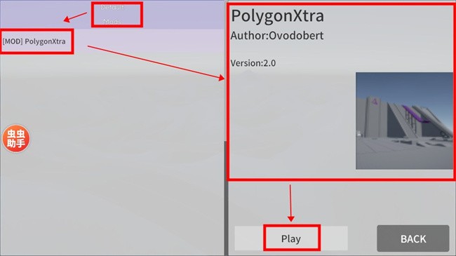 辛迪车祸模拟器mod最新版 辛迪车祸模拟器内置模组版