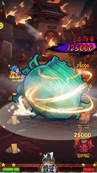 魔王大乱斗手游官网正式版 魔王大乱斗官方下载