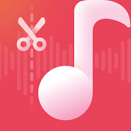 智慧牛音频剪辑app(音频快剪大师)