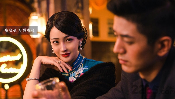 隐形守护者体验服