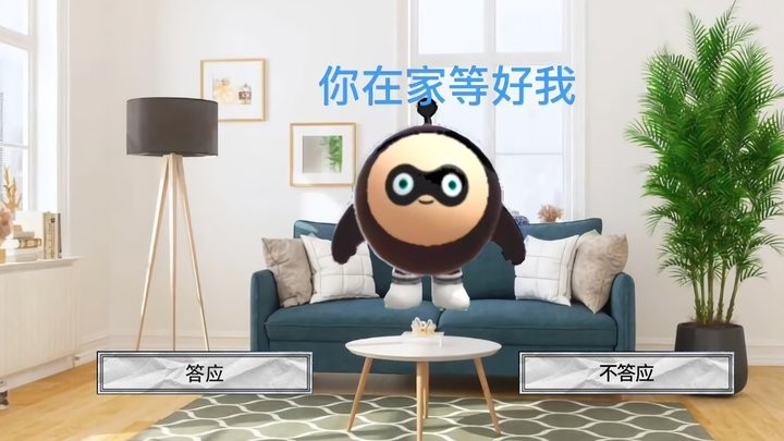 恐怖柠檬小姐最新版