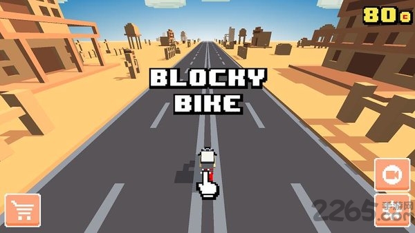 方块自行车手机版