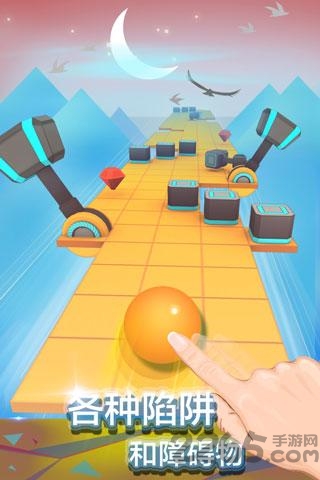 滚动的天空无限生命版