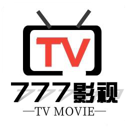 777影视tv版