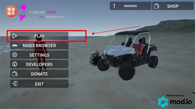 辛迪车祸模拟器mod最新版 辛迪车祸模拟器内置模组版