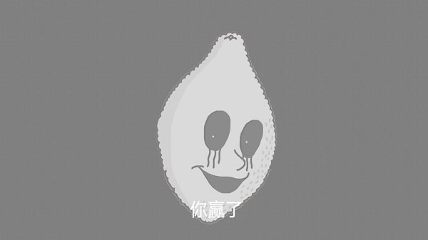 水果盛宴大狂欢游戏