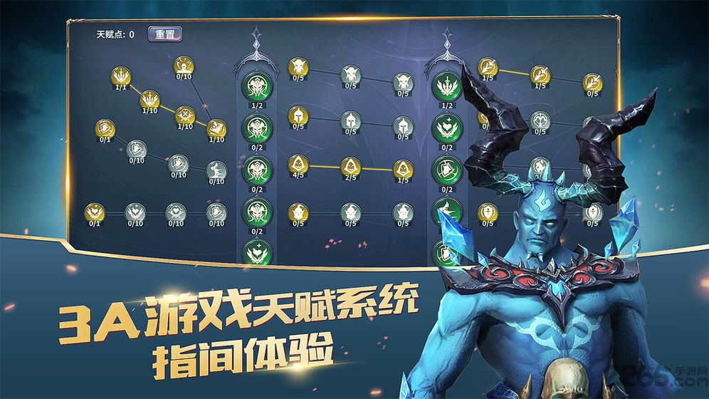 放置大魔王手游