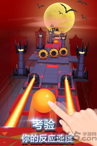 滚动的天空修改版1.4.2