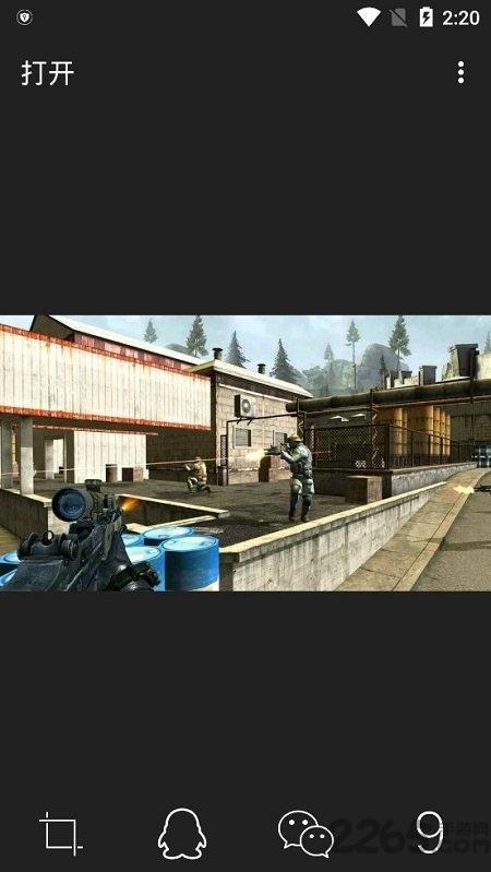 免费九宫格app下载