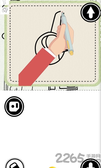 萌宝简笔画交通工具篇