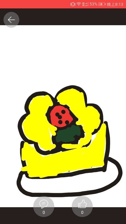 简笔画手机软件