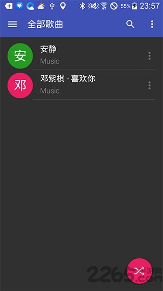 姐儿播放器中文版(jairplayer) 姐儿播放器汉化版下载
