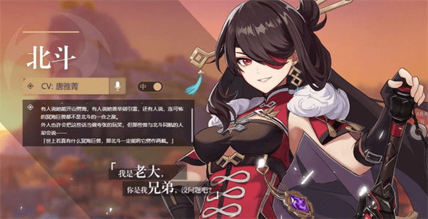 云原神国际服攻略 云原神国际服游戏攻略